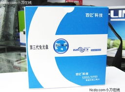 泡泡數碼陪你過年，開啟新春樂趣一站式電子產品購物